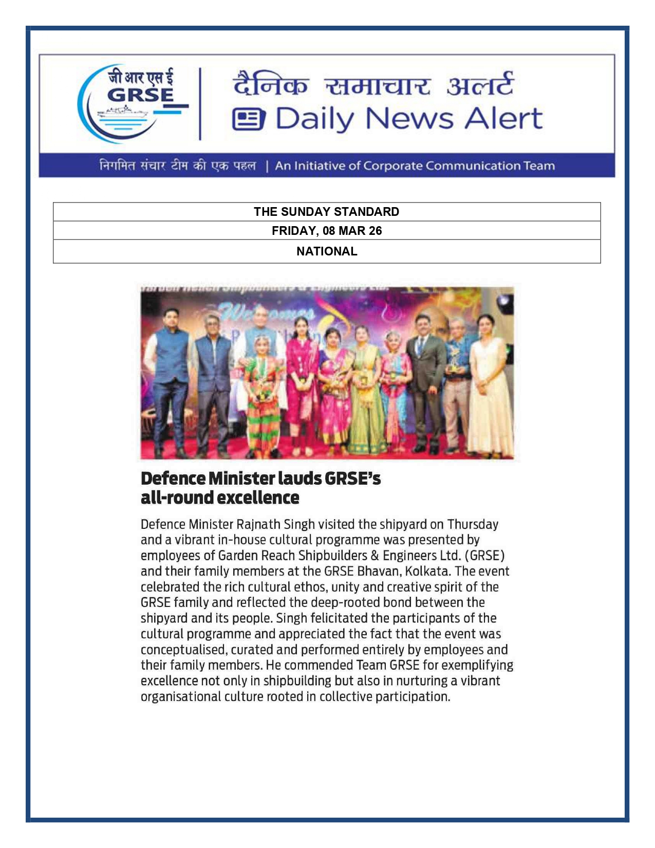  Press Coverage: 10 MAR 26: PRABHAT KHABAR 